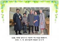 �̹����� Ŭ���Ͻø� ū�̹����� ���� �� �ֽ��ϴ�