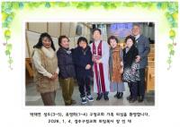 �̹����� Ŭ���Ͻø� ū�̹����� ���� �� �ֽ��ϴ�