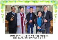 �̹����� Ŭ���Ͻø� ū�̹����� ���� �� �ֽ��ϴ�