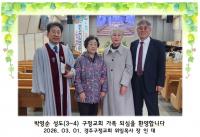 �̹����� Ŭ���Ͻø� ū�̹����� ���� �� �ֽ��ϴ�